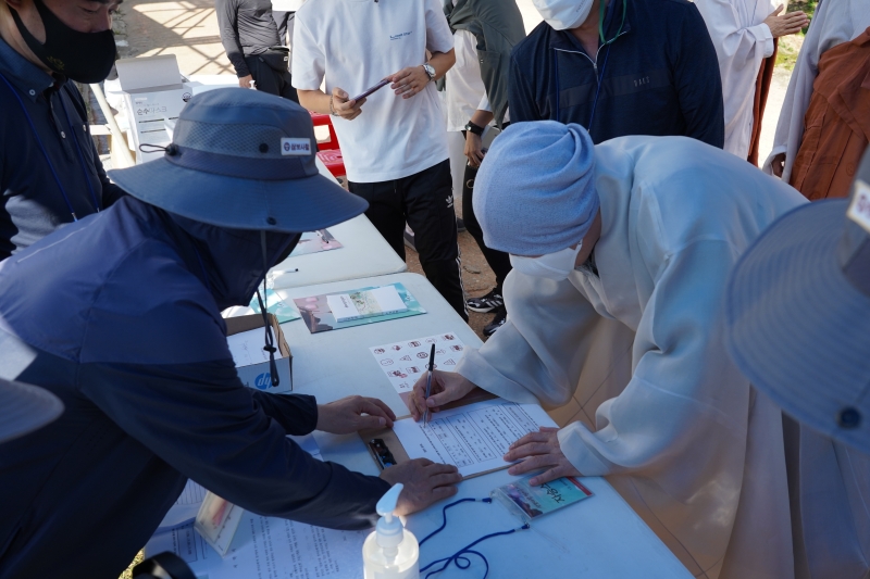 DSC03954 순례단 및 지원단 등록 (9)